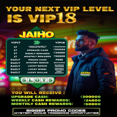 VIP Spotlight VIP Spotlight